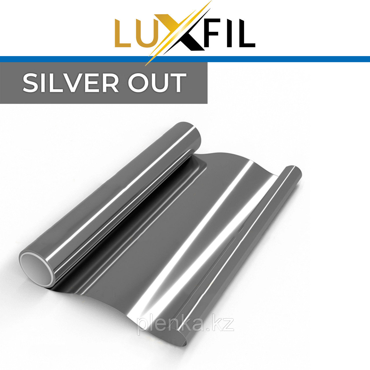 Плёнка Silver out, серебро, непрозрачная, 0% пропускание света. Цена за 1 кв.м.