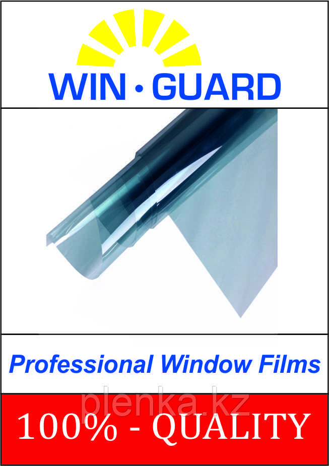 Пленка теплосберегающая, атермальная. IR NanoCeramic 75100 blue, цена за 1 рулон., фото 1