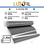 Luxfil Silver 05%, ширина рулона - 1,83м. Цена за 1 рулон.