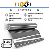 Luxfil Silver 15%, ширина рулона -1,83 м. Цена за 1 рулон.