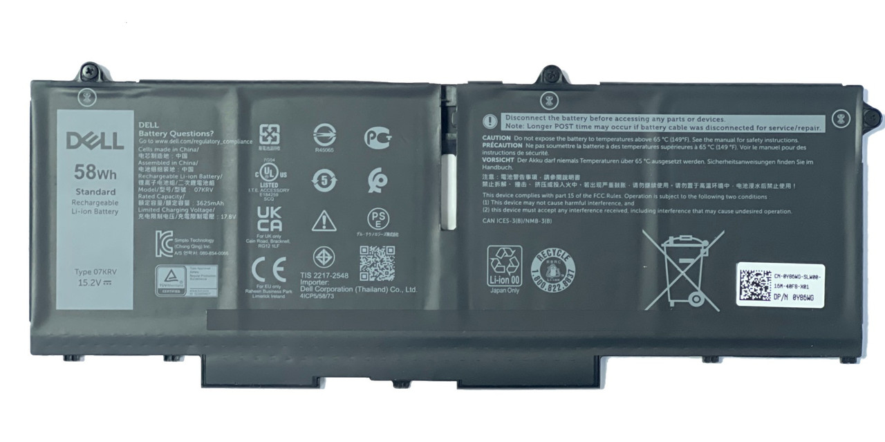 07KRV батарея для Dell Latitude 5530 5430 5330 3570 P104F P137G (org) - фото 1 - id-p112017461