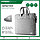 UGREEN 30325 Сумка для ноутбука 15"-15.9" LP437 Laptop Bag, Gray, фото 5