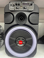 Портативная колонка COV 08