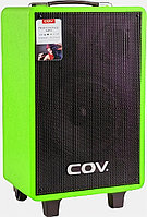 Портативная колонка СOV 107