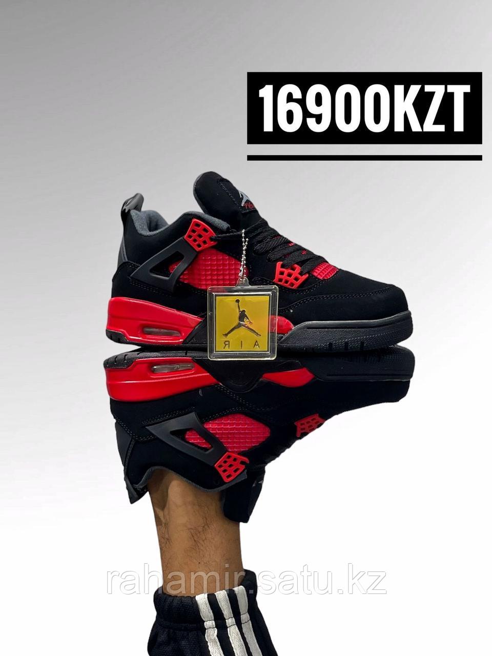 Крос Nike Jordan Flight 330