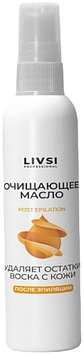 Livsi Масло очищающее после депиляции 200 мл