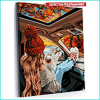 Картина по номерам "Осень. Девушка в машине" (40х50)