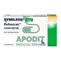Ребелсас (Rybelsus) 7мг,14 мг
