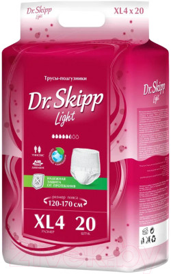 Трусы-подгузники для взрослых Dr. Skipp Line XL-4 (20 штук в упаковке) - фото 1 - id-p112025267