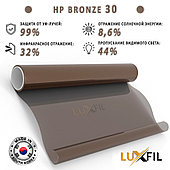 Пленка для тонирования стекла. Luxfil HP30 BRonze, Пленка бронзовая, 30% Цена за 1 рулон.