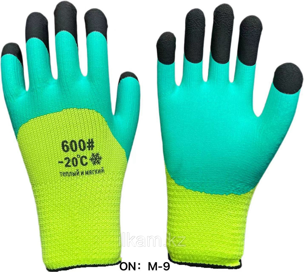 Перчатки рабочие 600# зимние