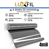 Пленка для стекла (наружняя установка+броня) R Silver 15 Ext 4Mil. Цена за 1 рулон.