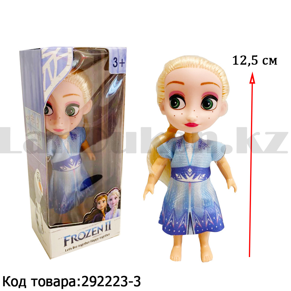 Кукла мини Эльза и Олаф Холодное сердце Frozen (фиолетовое платье) - фото 1 - id-p112025816