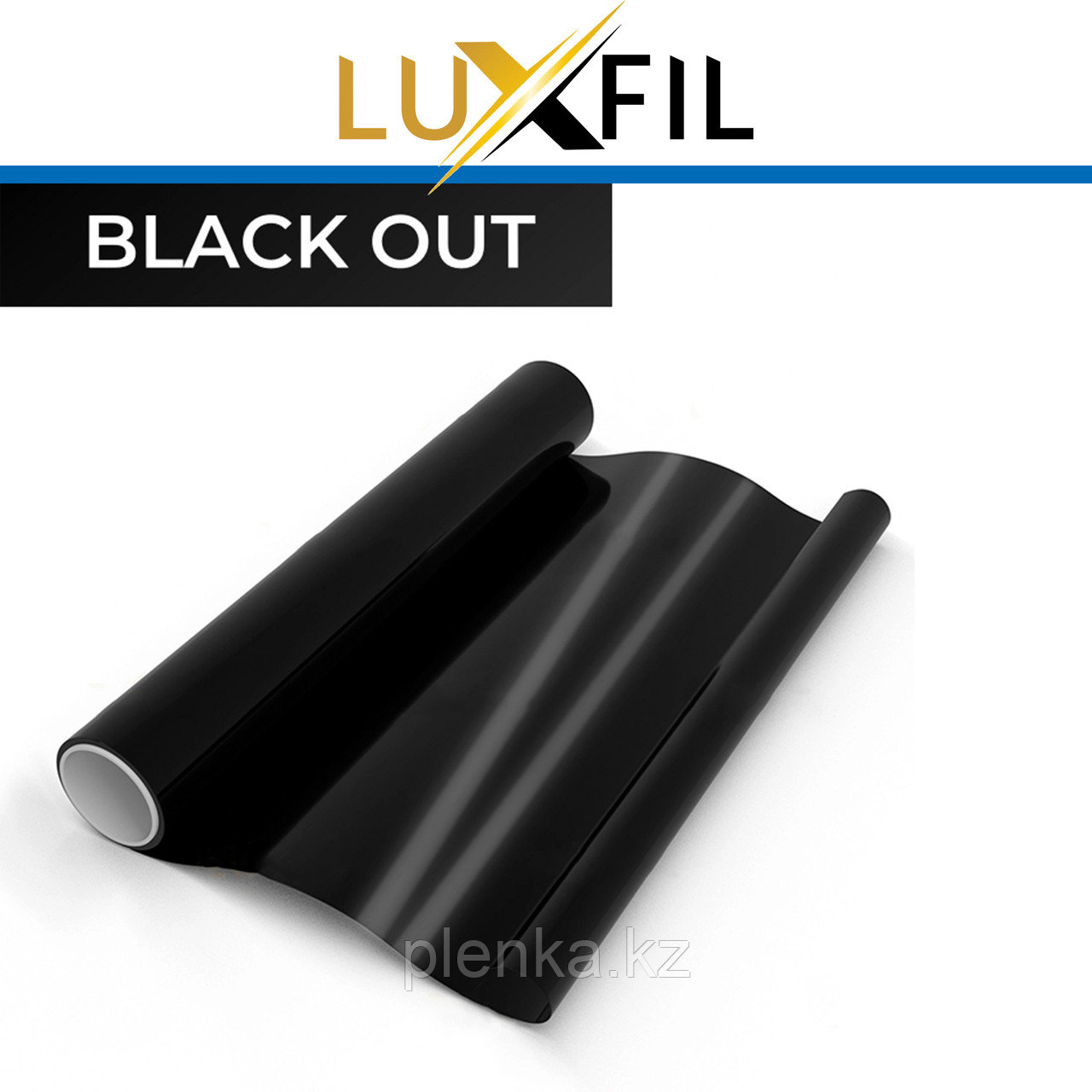 Пленка для тонирования стекла Черная непрозрачная. Цена за 1 рулон.