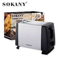 Тостер SOKANY