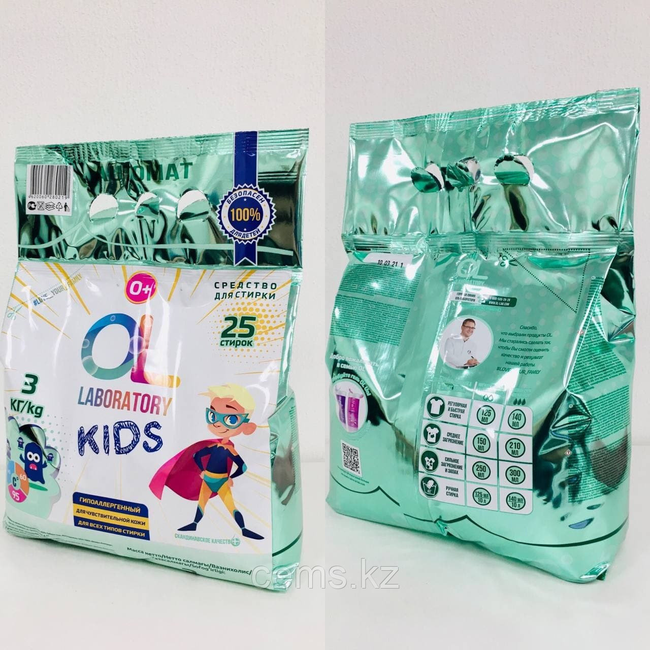 Стиральный порошок Ol Laboratory Kid's 3кг.