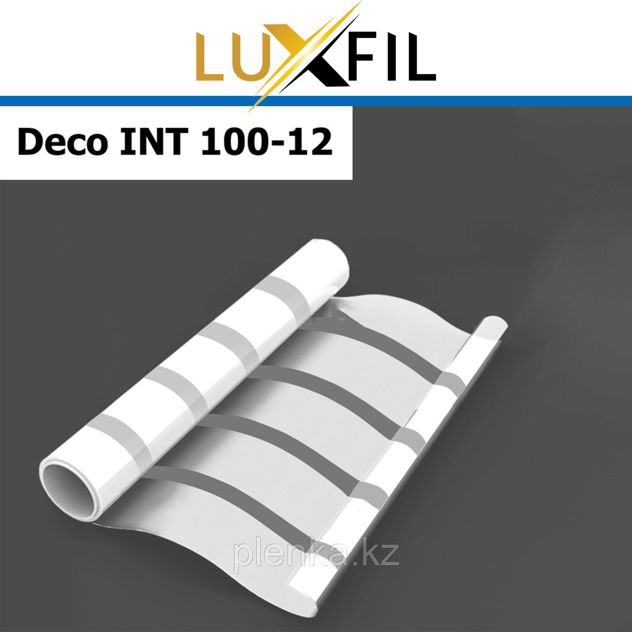 Пленка для тонирования стекла DECO 12. Цена за 1 рулон