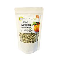 Жмых тыквенный 150/250 г