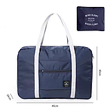 Складная сумка, синяя, 46*30*14 см, фото 3