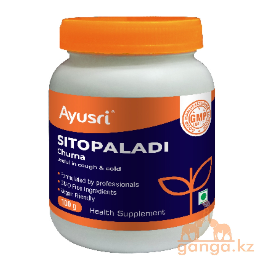 Ситопалади порошок при простудных заболеваниях (Sitopaladi Churna AYUSRI), 100 гр