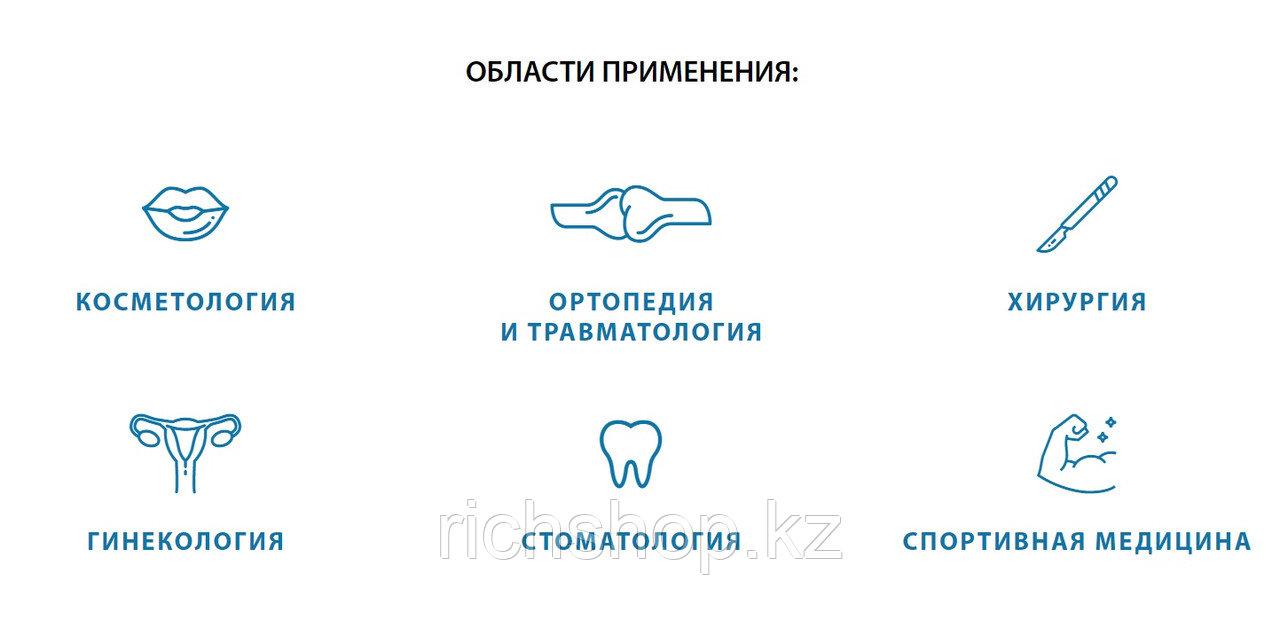 ПРОБИРКА ДЛЯ ПЛАЗМОТЕРАПИИ С ЦИТРАТОМ НАТРИЯ 10мл - фото 3 - id-p112050916