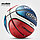 Мяч баскетбольный Molten GQ7X, фото 3
