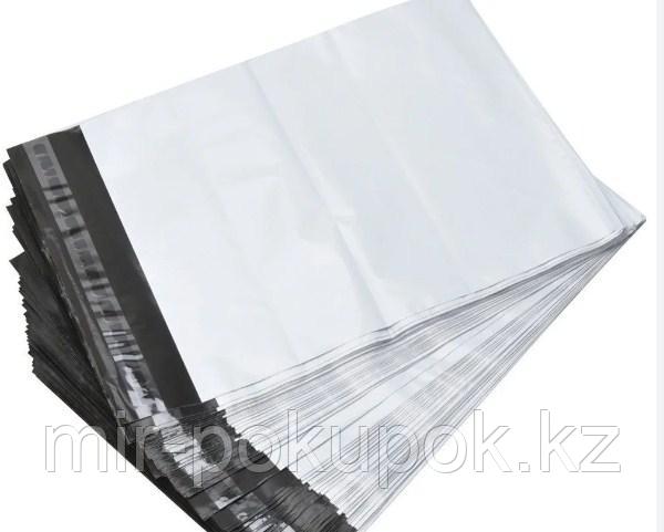 Курьерские пакеты серые с карманом ( 17*30см ) 100шт - фото 1 - id-p112059468