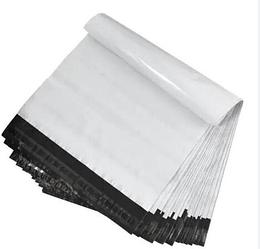 Курьерские пакеты серые с карманом ( 25*31см ) 100шт