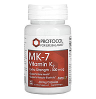 Protocol мк-7, витамин к2, с повышенной силой действия, 300мкг, 60 растительных капсул
