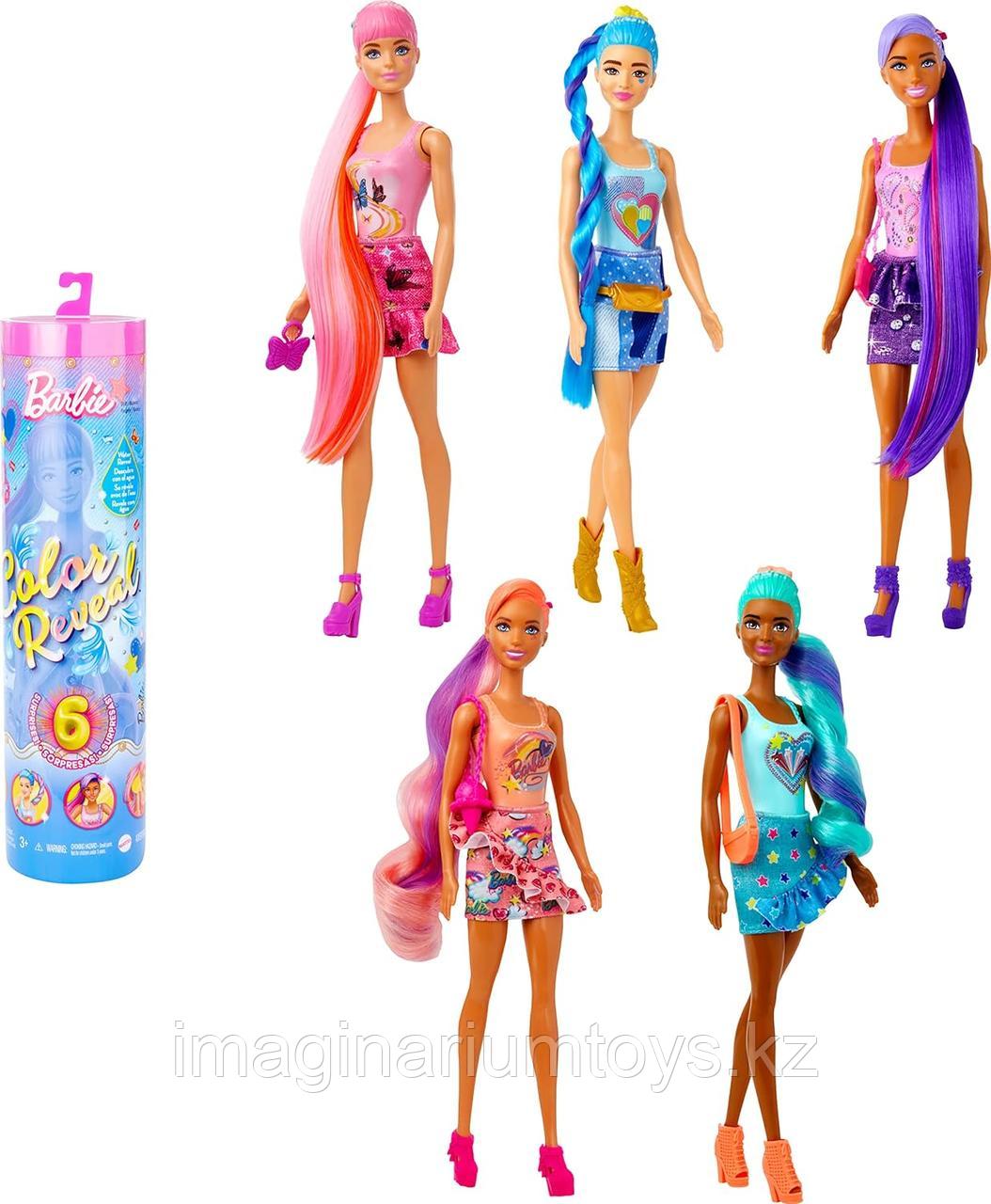 Кукла Barbie Color Reveal серия Totally Denim, фото 1