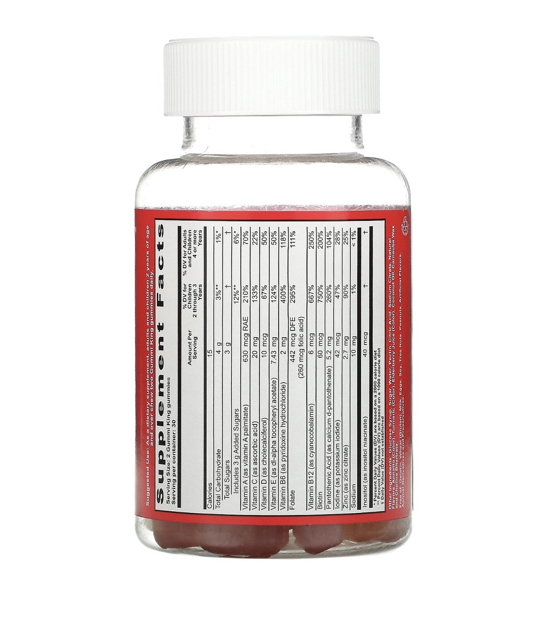 Gummi king мультивитамины и минералы для детей, 60 жевательных таблеток - фото 2 - id-p112060018
