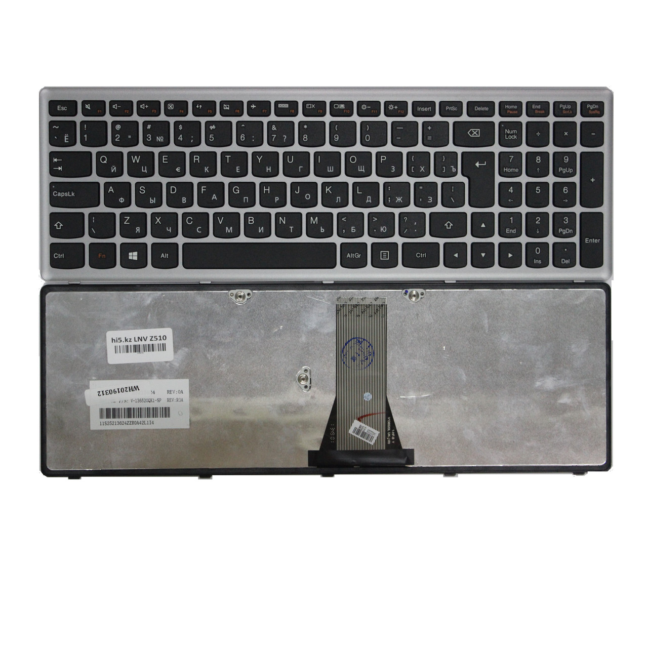 Клавиатура для ноутбука Lenovo Ideapad Z510 RU серебристый - фото 1 - id-p76713891