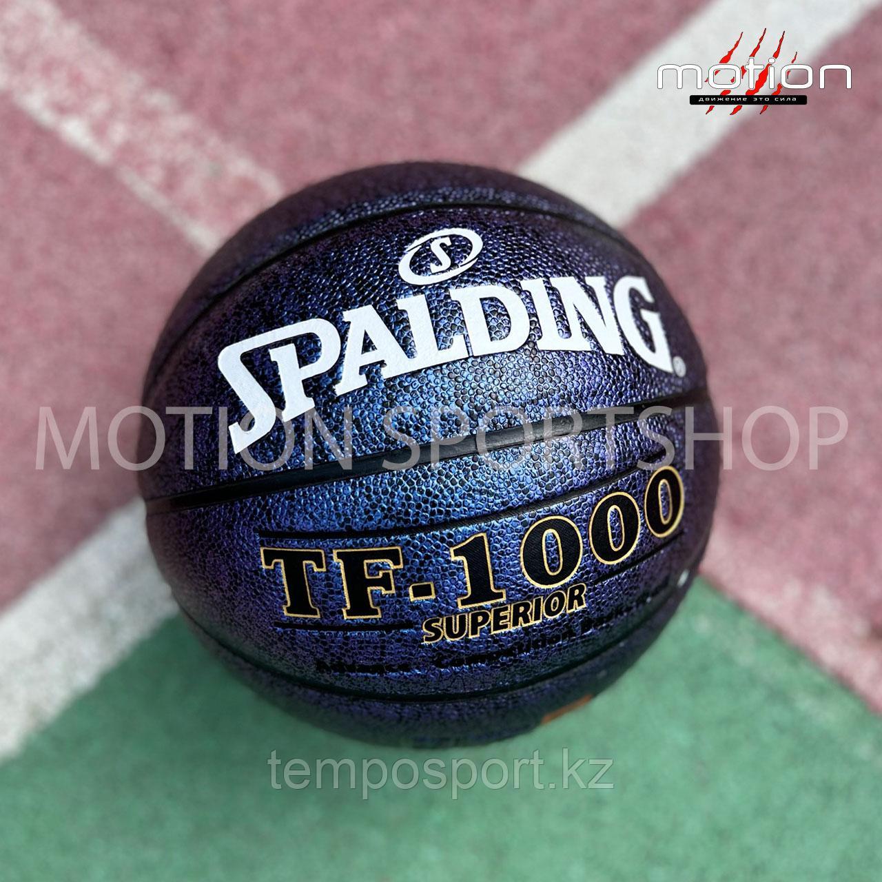 Баскетбольный мяч SPALDING TF - 1000 - фото 2 - id-p107139595