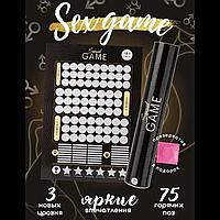 Настольная игра "Sensual Game"