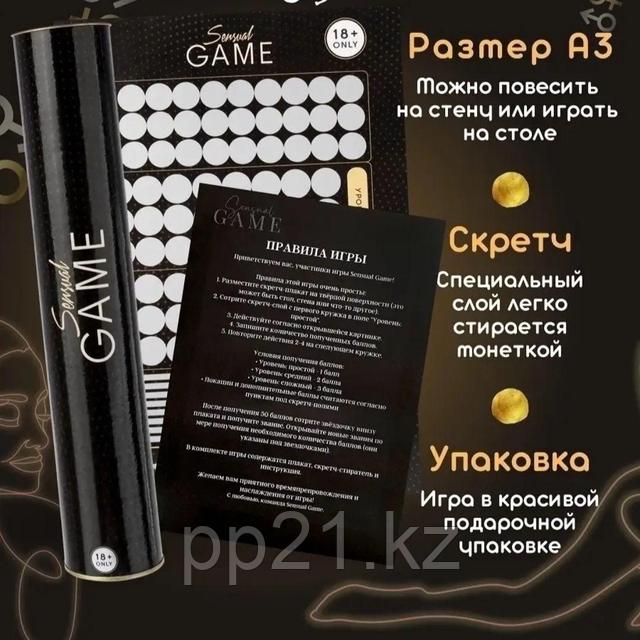 Пиздадағы үлкен мүшесінің бейне компиляциясы