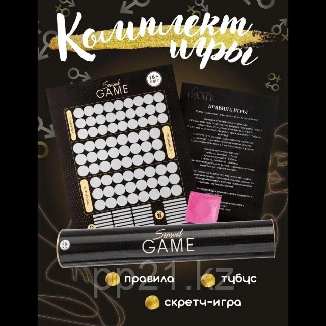 Ана мен ұлының порносын онлайн көру