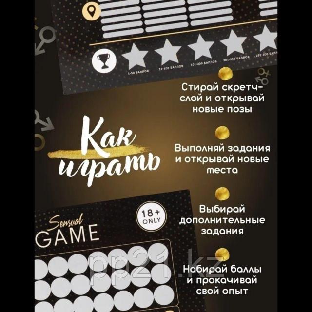 Порно мастурбация машиналары бейне