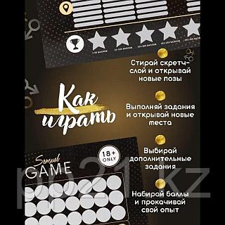 Колготки астындағы трусики фото