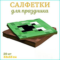 Салфетки "Майнкрафт (Minecraft)