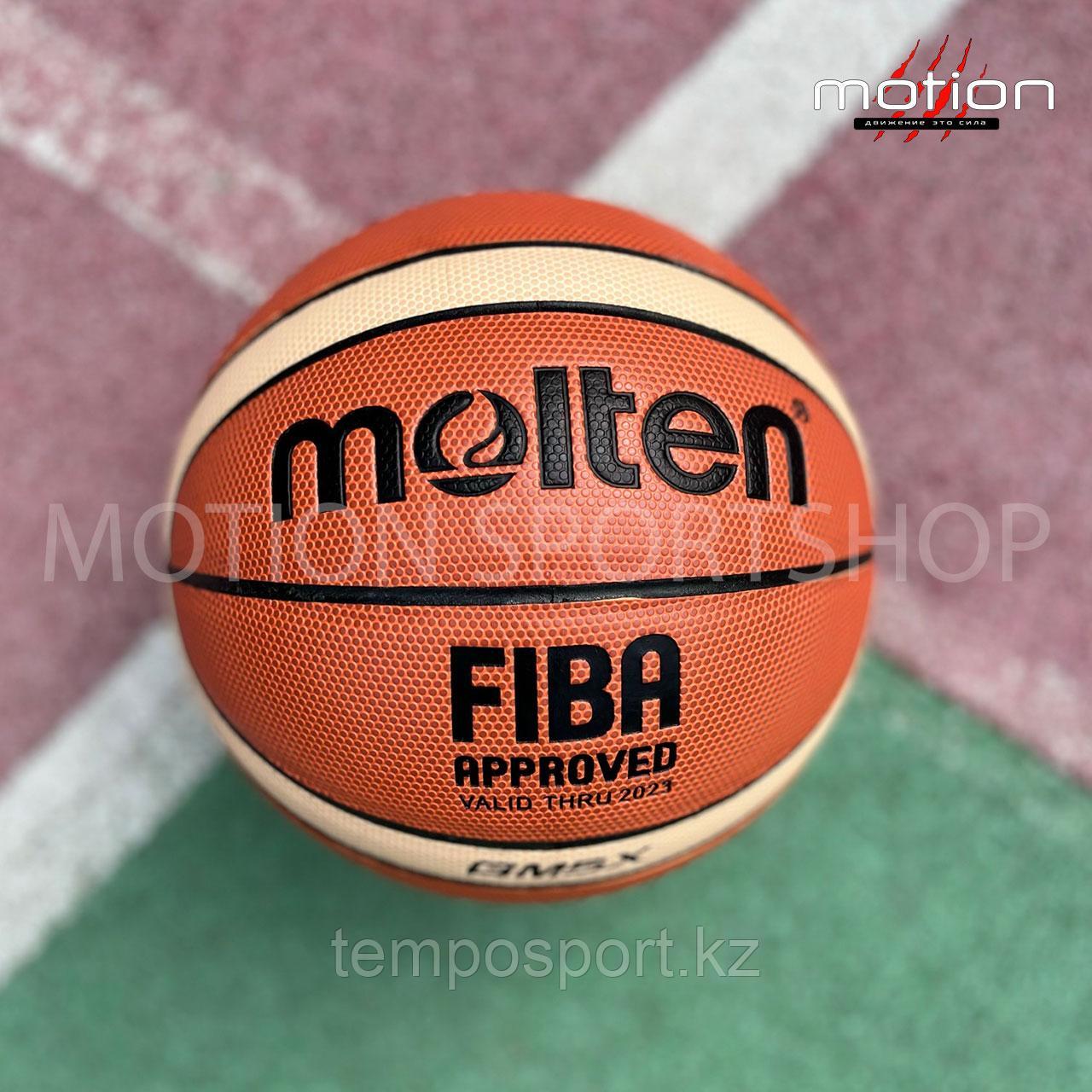 Баскетбольный мяч Molten GM5X FIBA, размер 5, оранжевый - фото 2 - id-p112060330