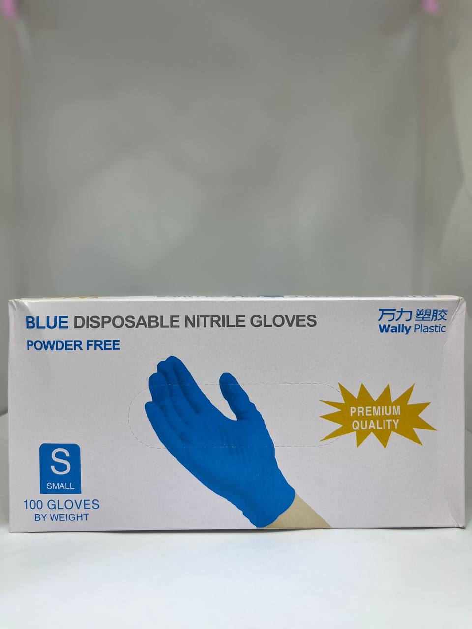 Нитриловый перчатка wally plastic голубой S - фото 1 - id-p111958489