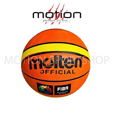 Баскетбольный мяч Molten Official