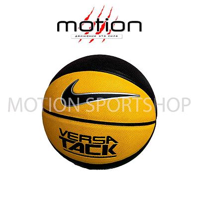 Баскетбольный мяч NIKE VERSA TACK, черный/желтый
