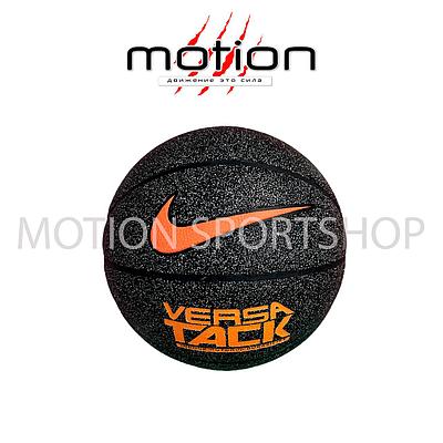 Баскетбольный мяч NIKE VERSA TACK 2023, оранжевый/темно-серый