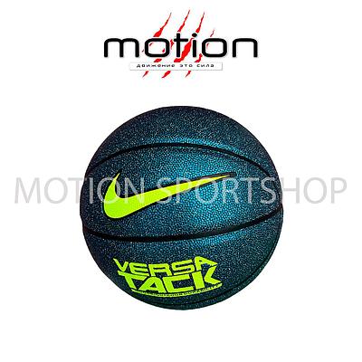Баскетбольный мяч NIKE VERSA TACK 2023