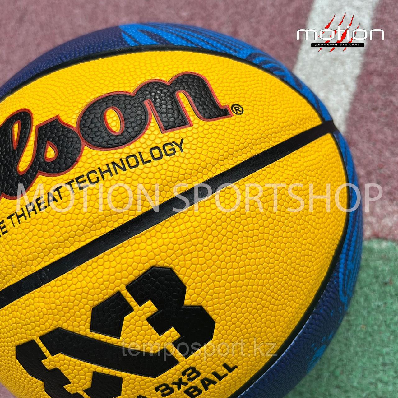 Баскетбольный мяч Wilson FIBA 3х3, размер 6 - фото 3 - id-p112060377