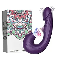 Многофункциональный вибратор