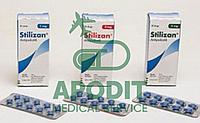 Stilizan (triphtazine)1 mg/ Стилизан аналог Трифтазина