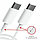 Зарядный USB кабель тайп си 1м белый, фото 2