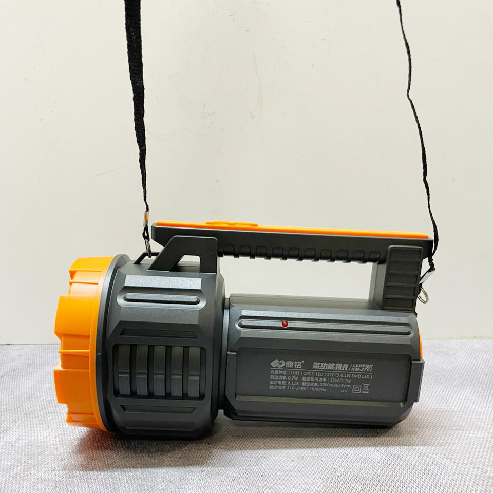 Ручной аккумуляторный фонарь светодиодный 2 режима встроенная зарядка 22*12см - фото 4 - id-p112074433